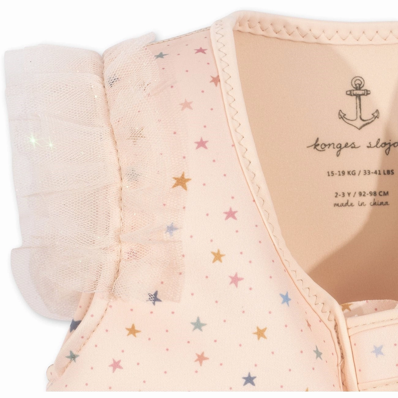 Konges Sl?jd Neoprene Swim Vest Frill Star Multi Shimmer Effect